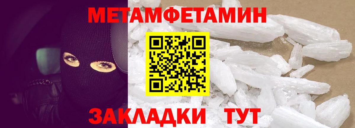 Кинешма  АМФ  Вход с VPN  АМФ VHQ 