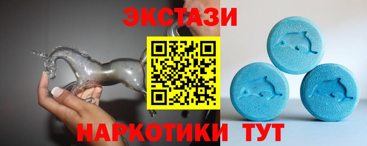 Кинешма  Ecstasy бентли  блэк спрут ссылки  Вход с VPN  Ecstasy бентли 