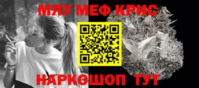 марки lsd Бугуруслан