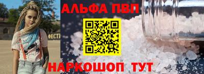марки lsd Бугуруслан