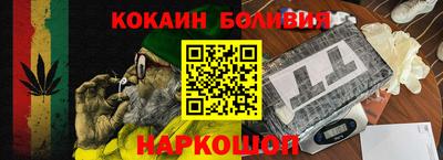 марки lsd Бугуруслан