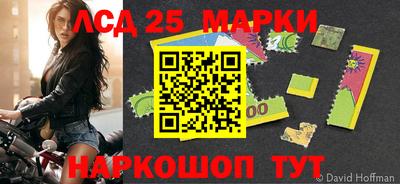 кристаллы Бузулук