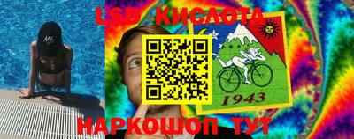 бутик Будённовск