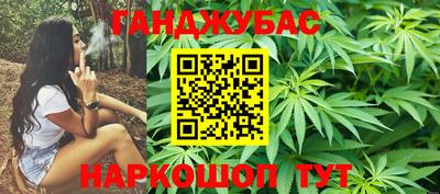 кристаллы Бузулук
