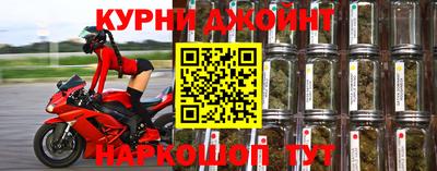 кристаллы Бузулук