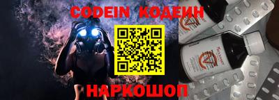 бутик Будённовск