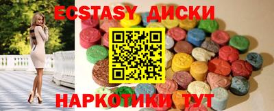 марки lsd Бугуруслан