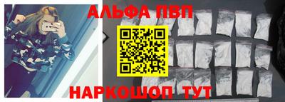 бутик Будённовск