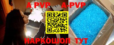 марки lsd Бугуруслан