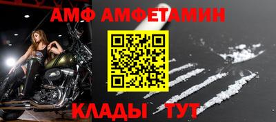 марки lsd Бугуруслан