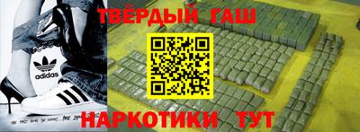 марки lsd Бугуруслан