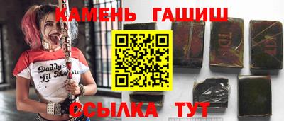 марки lsd Бугуруслан
