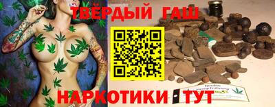 марки lsd Бугуруслан
