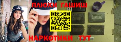 бутик Будённовск