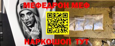 марки lsd Бугуруслан
